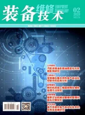 微信图片_2026-07-16_210803_250.jpg