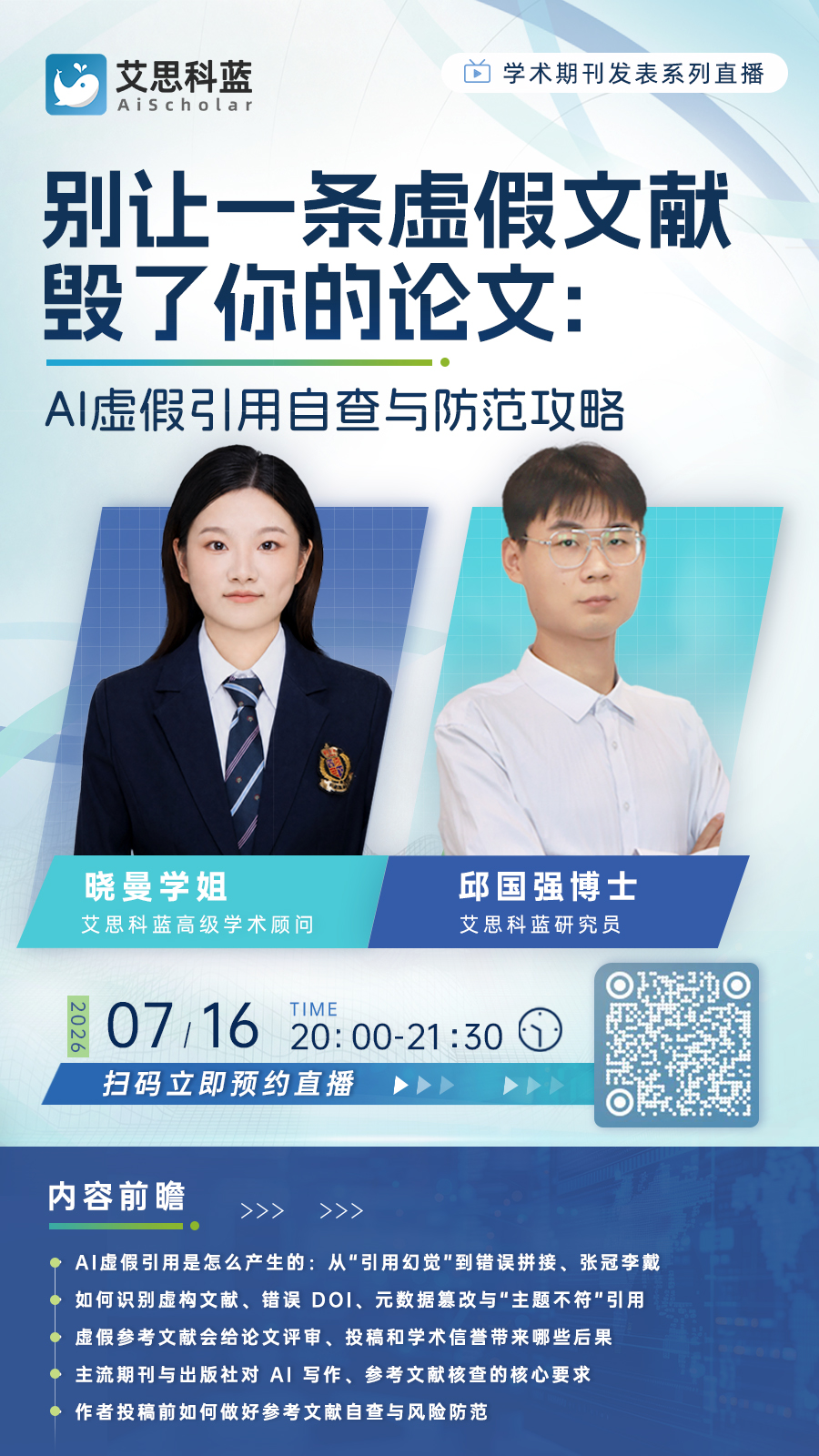 社群.jpg