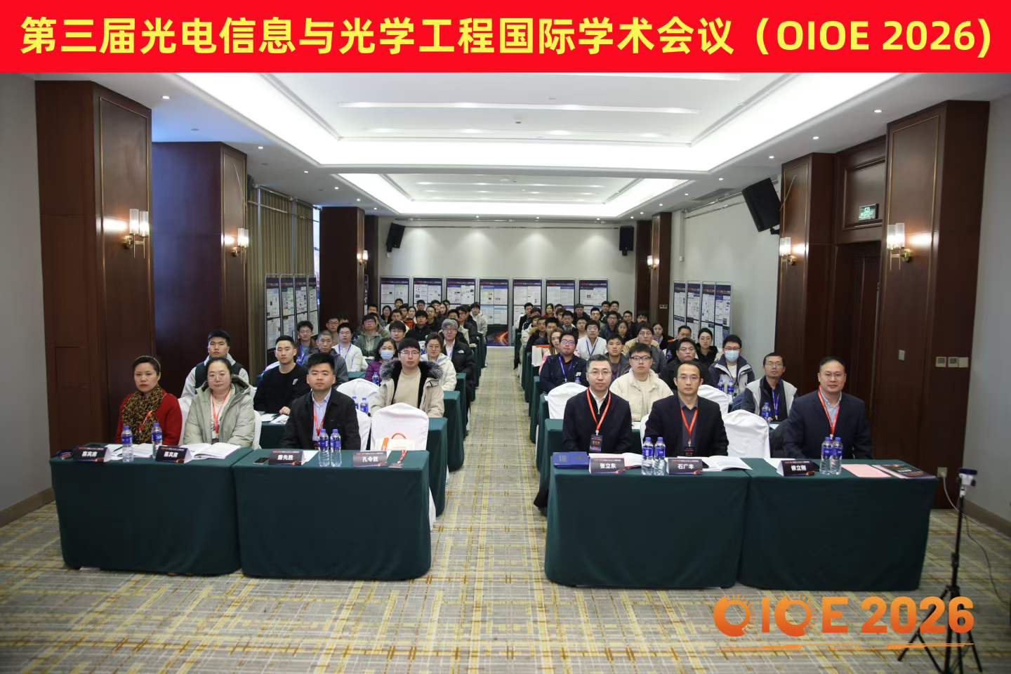 大合照.jpg