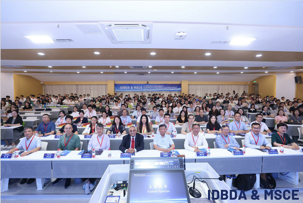微信图片_20260721150112_194_222.png