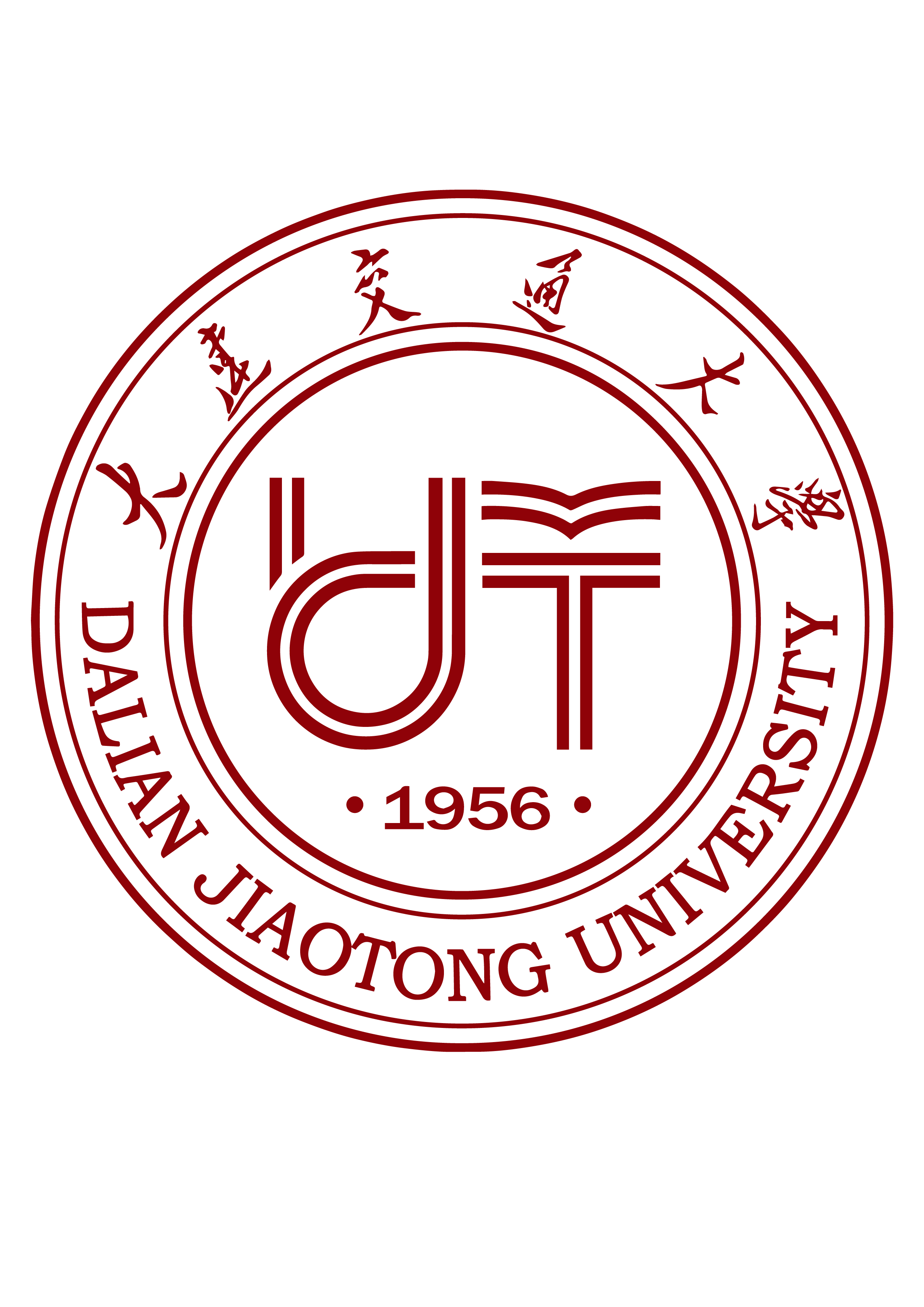 大连交大logo.png