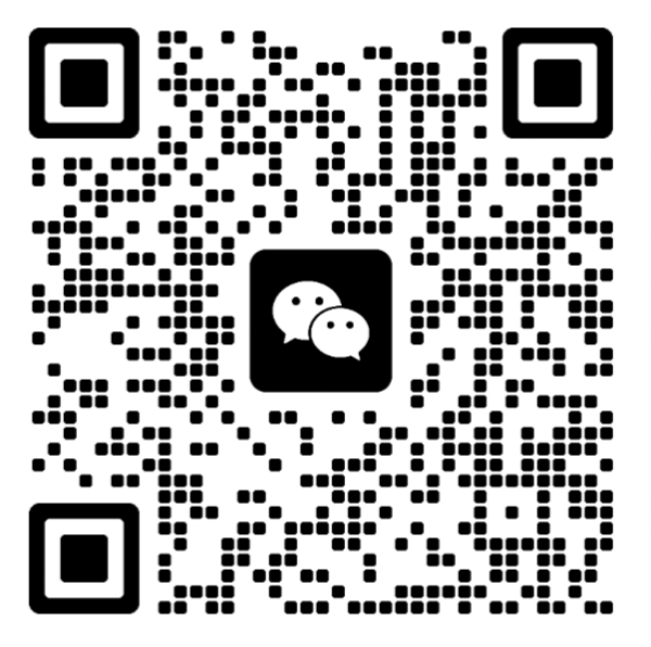 工作微信-18122156845.png