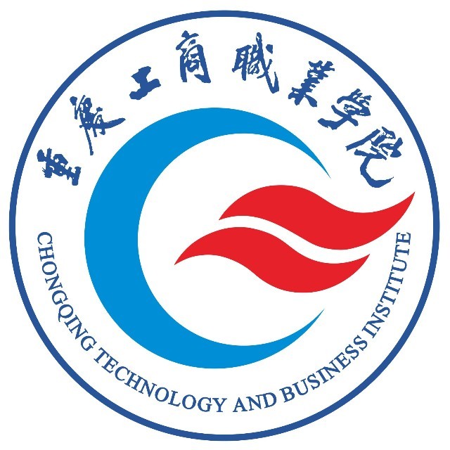 重庆工商职业学院.jpg
