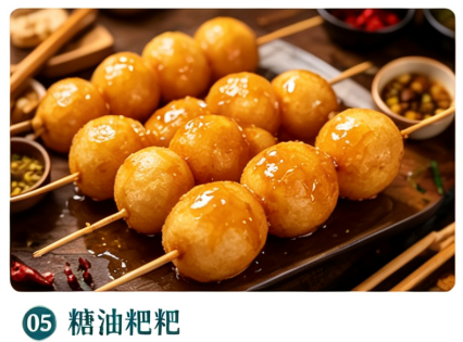 图片5.png