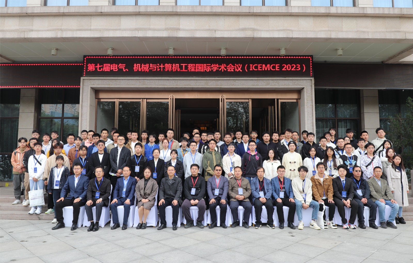 1-大合照.JPG