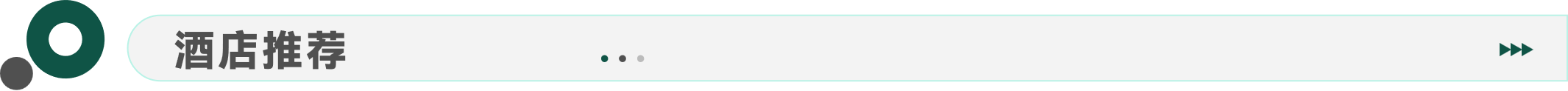 6677d0ef-3d15-44c9-bb81-d2fd6d64c8b7.png