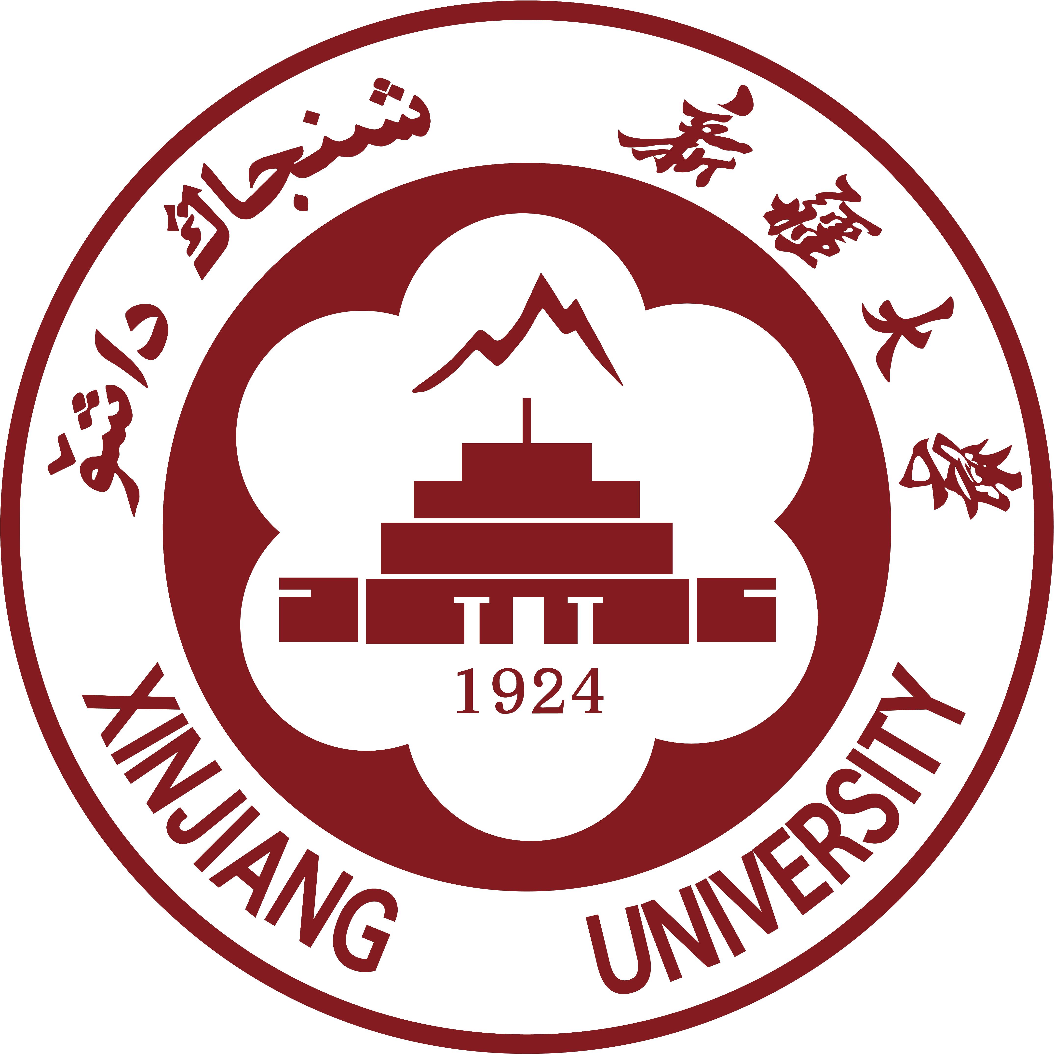 xinjiangdaxuexiaohuicuti_00.jpg