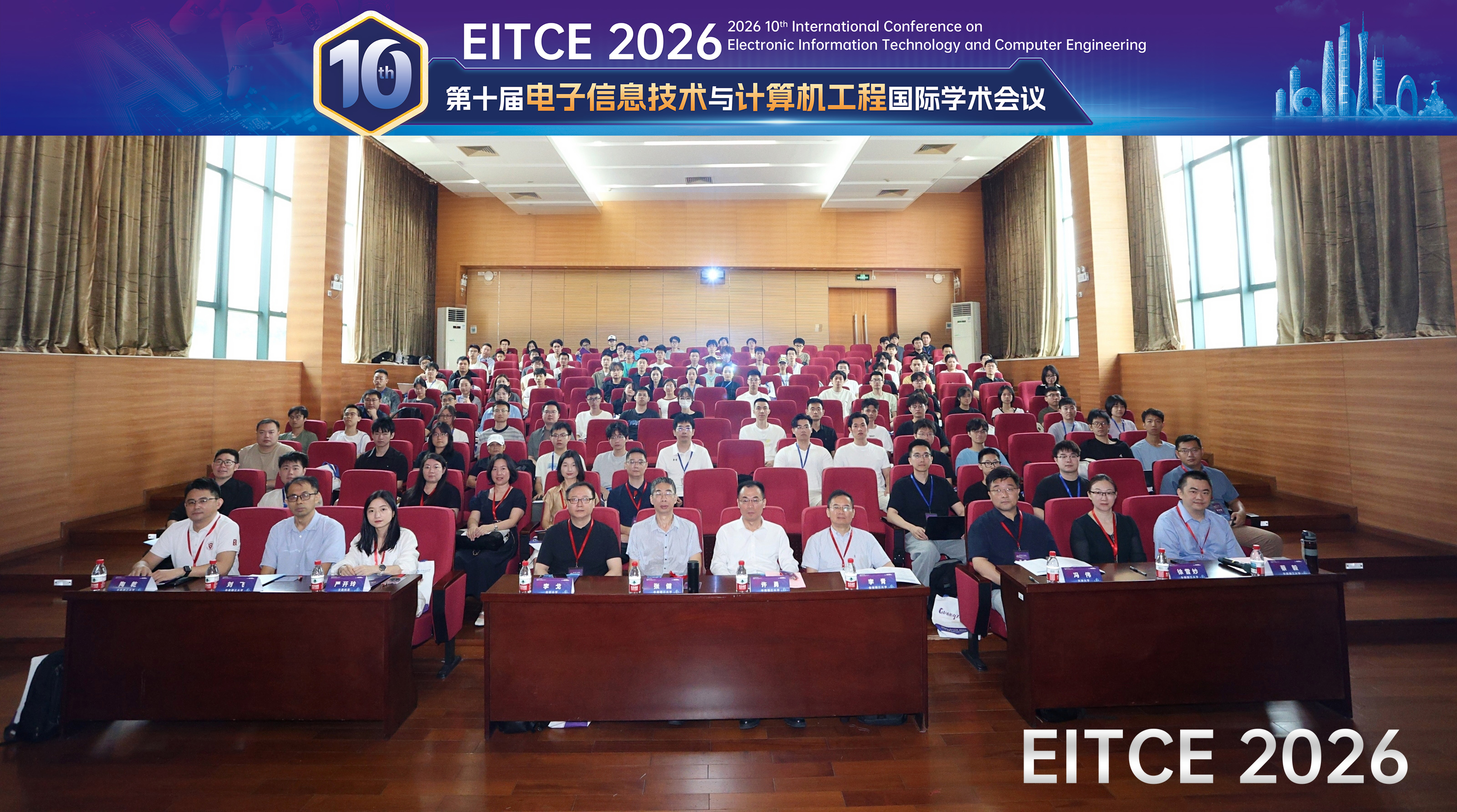 合照.jpg