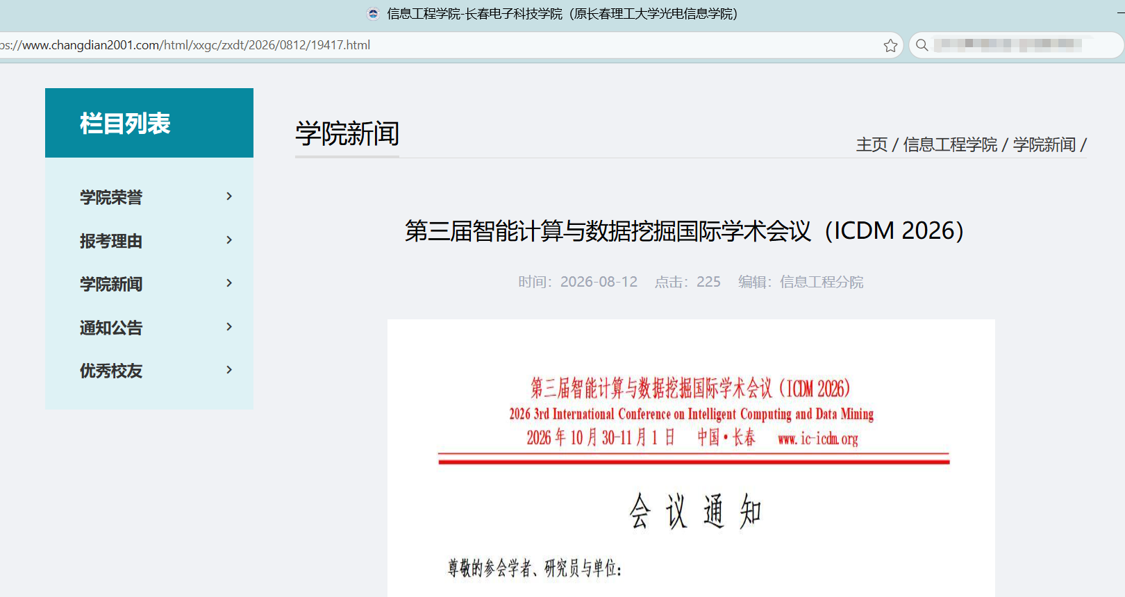 4771bfa20f6d4cc079a8acad394162ae.png