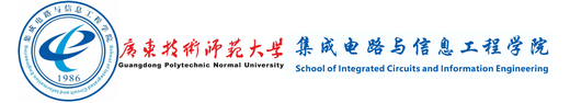主办单位2.png