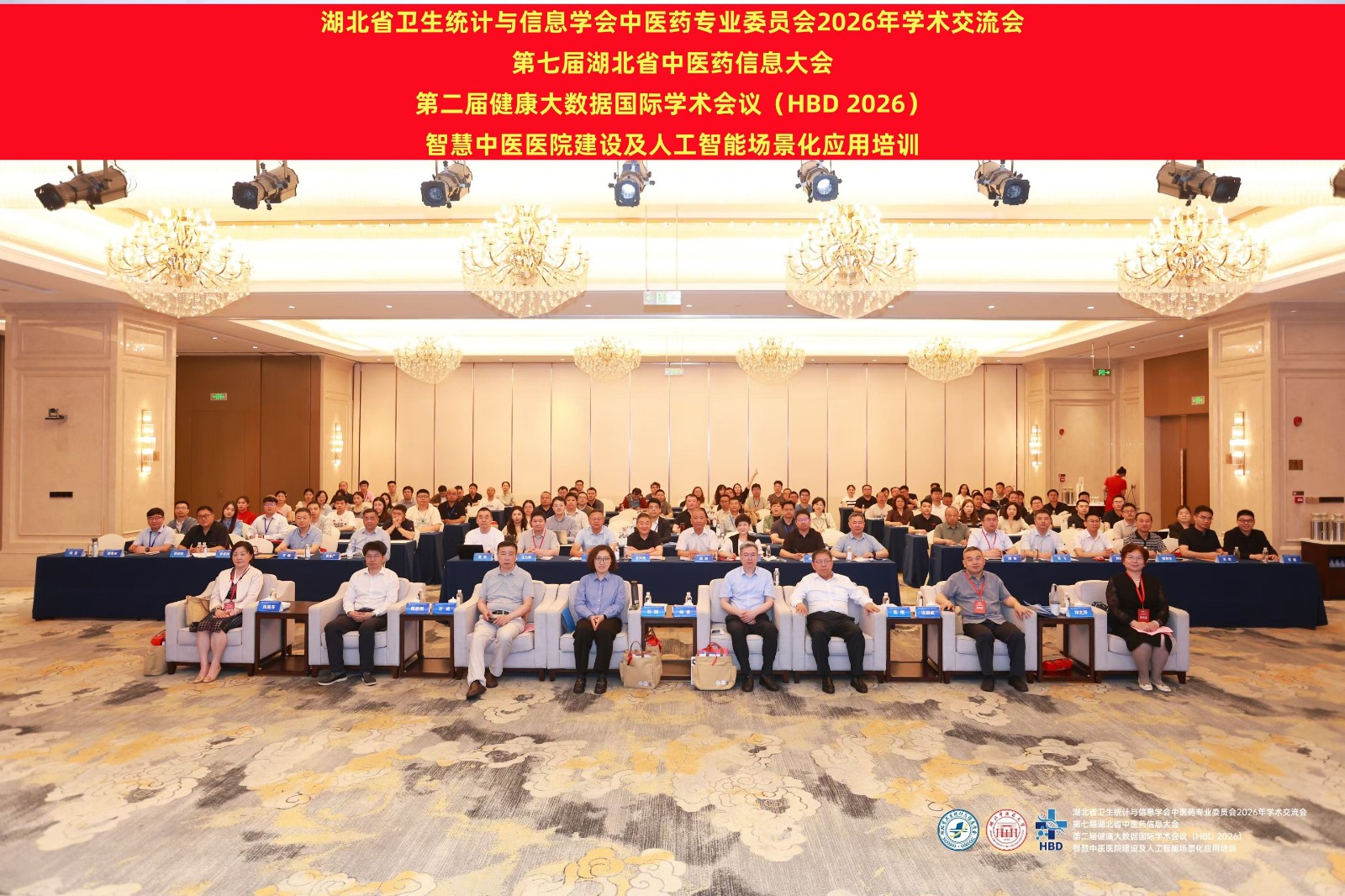 微信图片_20260601090942_1080_52.jpg