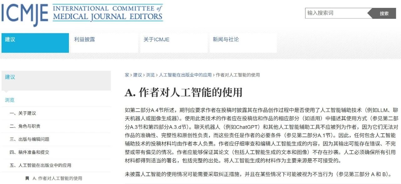 微信图片_2026-08-10_180628_706.jpg