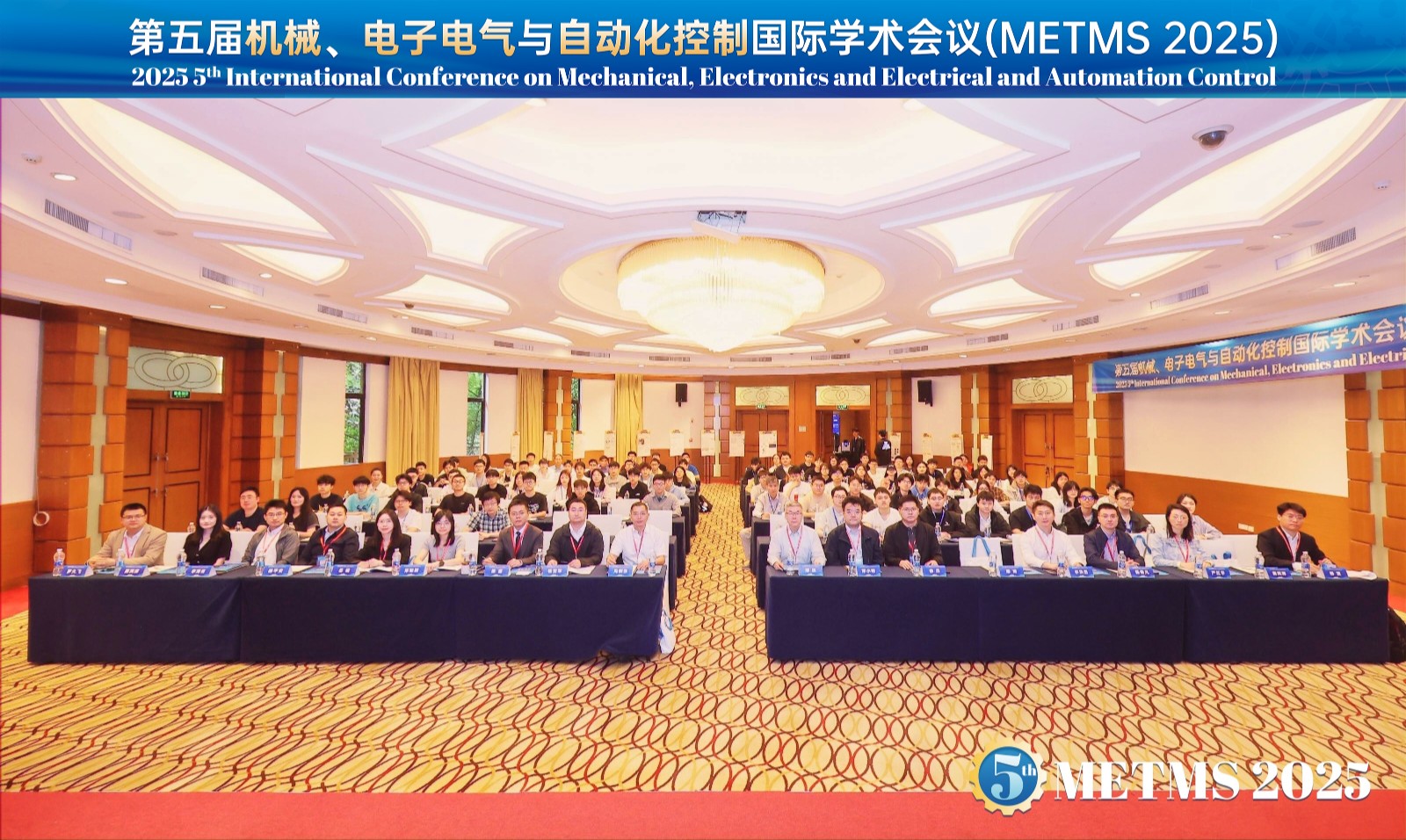 大合影.jpg
