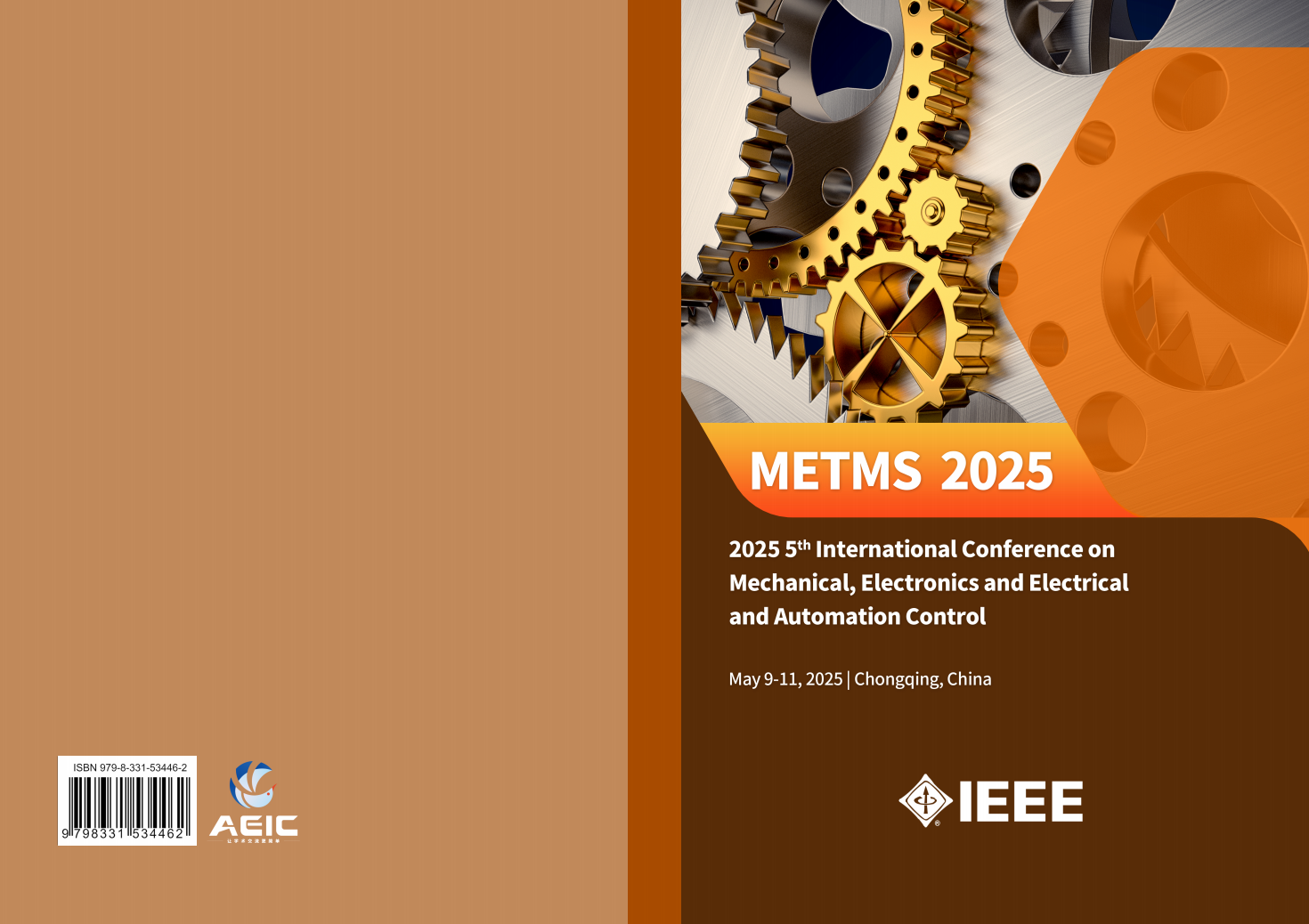 METMS 2025-见刊封面.png