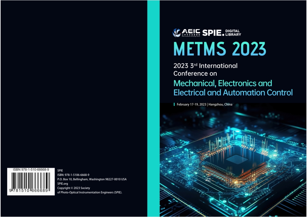 METMS 2023-见刊封面.png