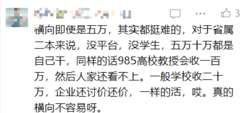 640 (49).png