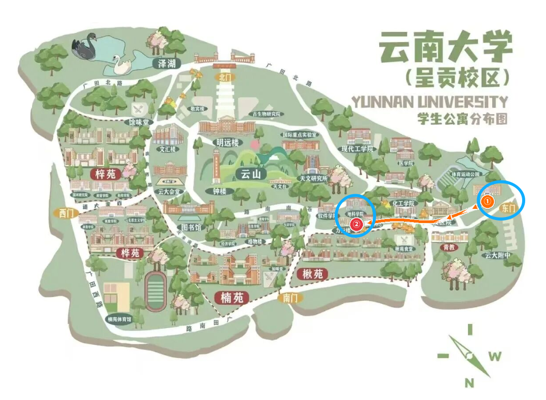 会议地点实景图