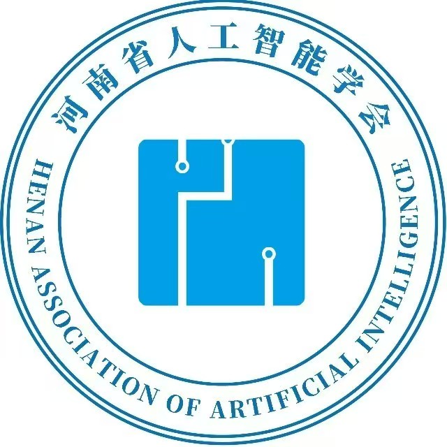 河南省人工智能学会.jpg