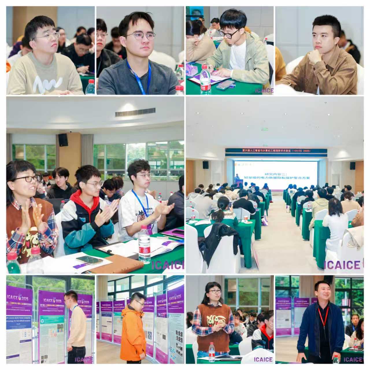 微信图片_20260826110323_3303_17.jpg