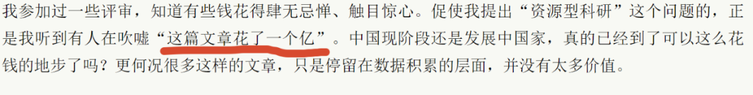 640 (26).png
