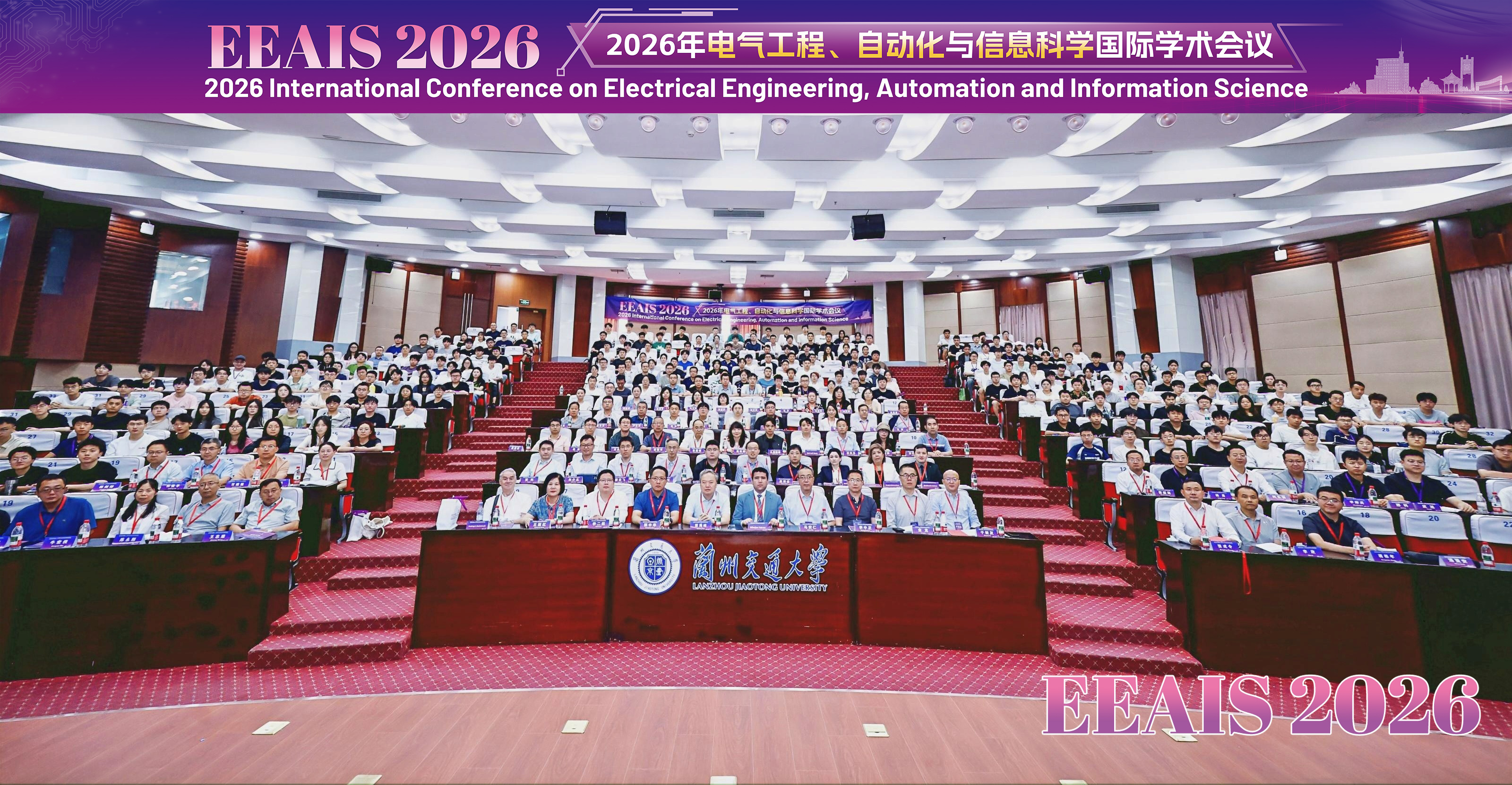 合照.jpg