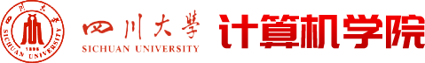 四川大学计算机学院logo.png