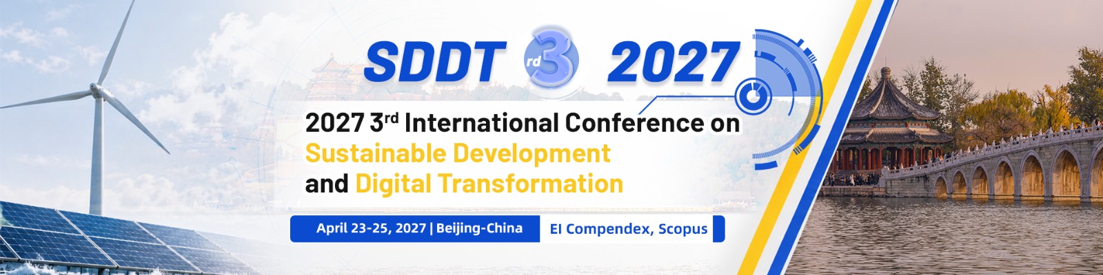 SDDT 2027-会议官网-英文.jpg
