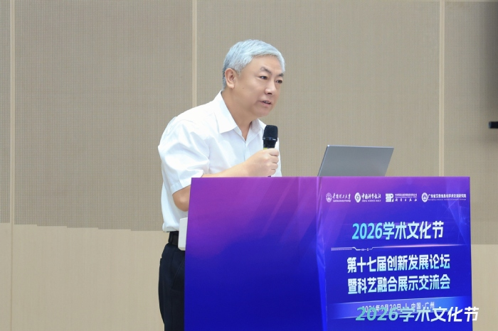 微信图片_2026-09-21_152734_307.png