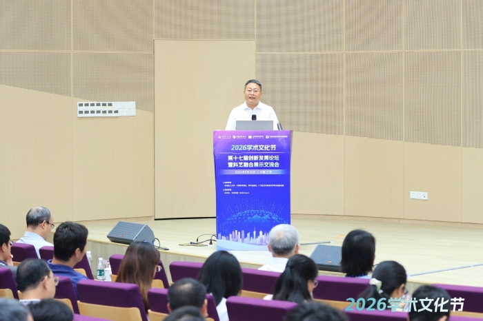 微信图片_2026-09-21_152736_665.png