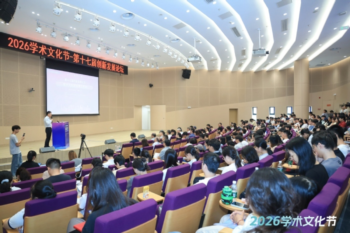 微信图片_2026-09-21_152741_355.png