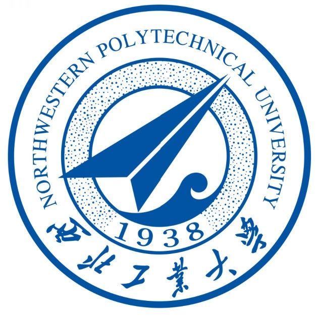 西北工业大学.jpg