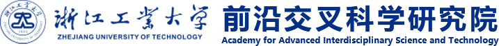 浙江工业大学先进技术研究院.png