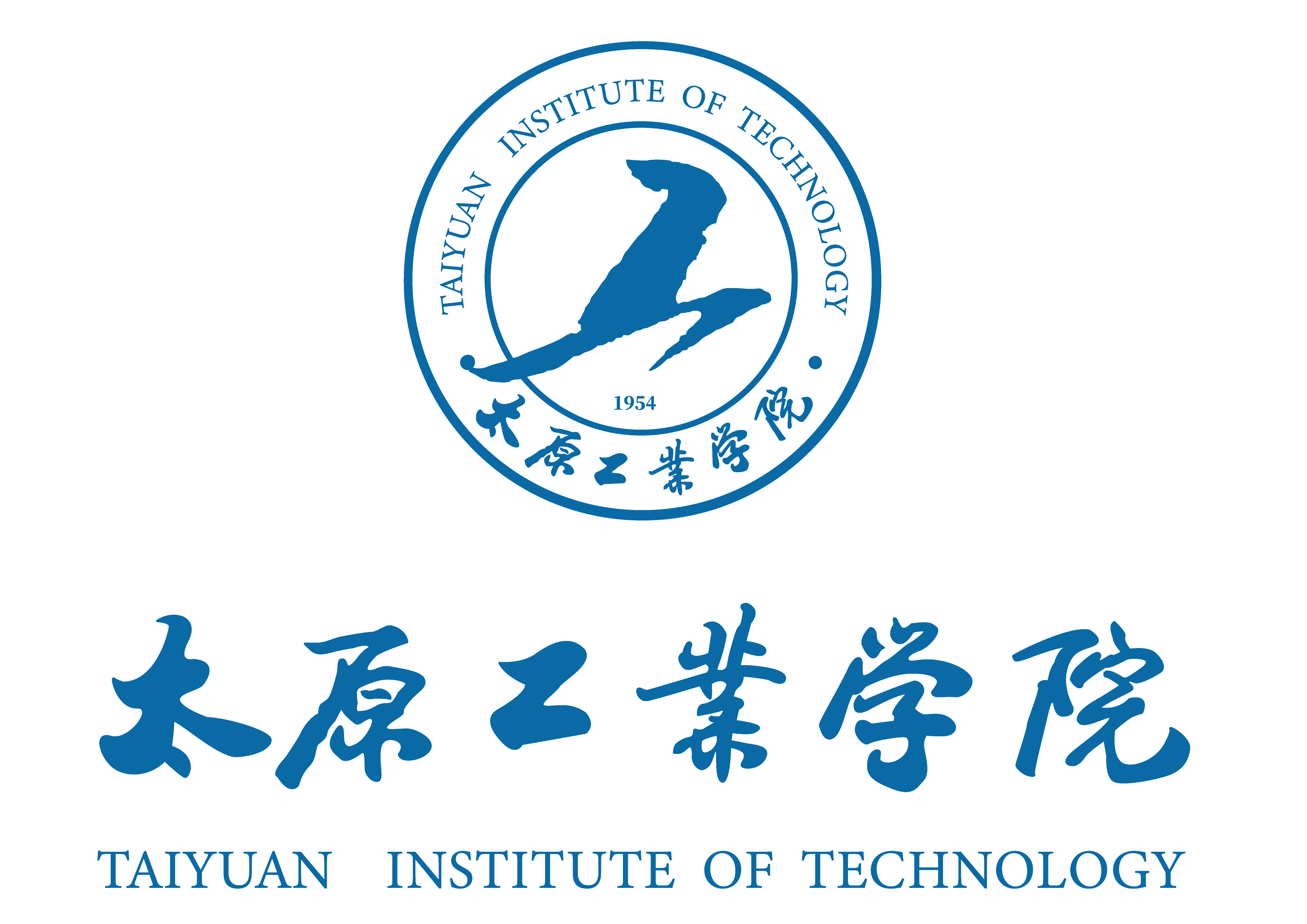 太原工业学院2.png