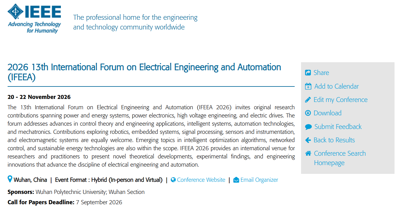 IFEEA 2025-IEEE 上线页.png