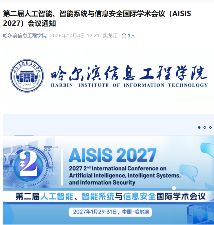 公众号.png