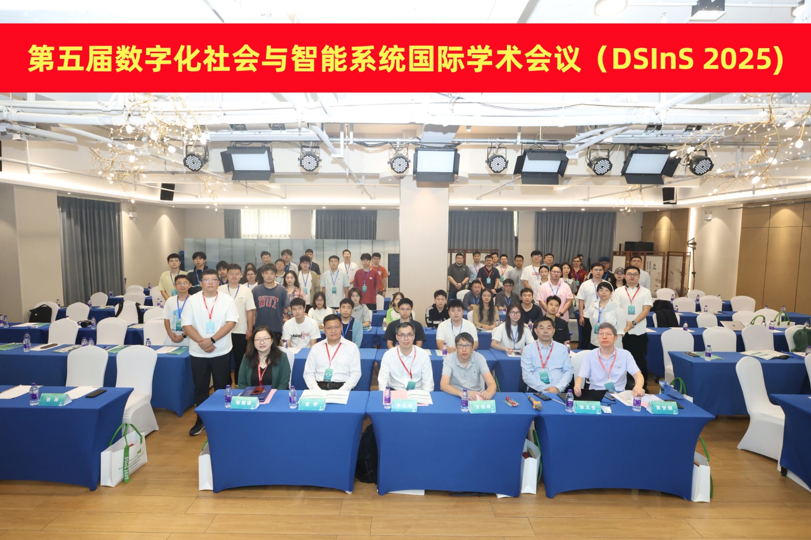 2025.jpg