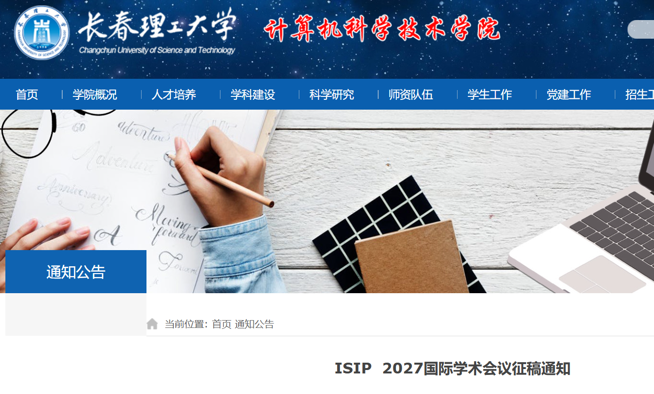 d5a4b797-0b48-4bcf-9804-d165d85fdb8c.png