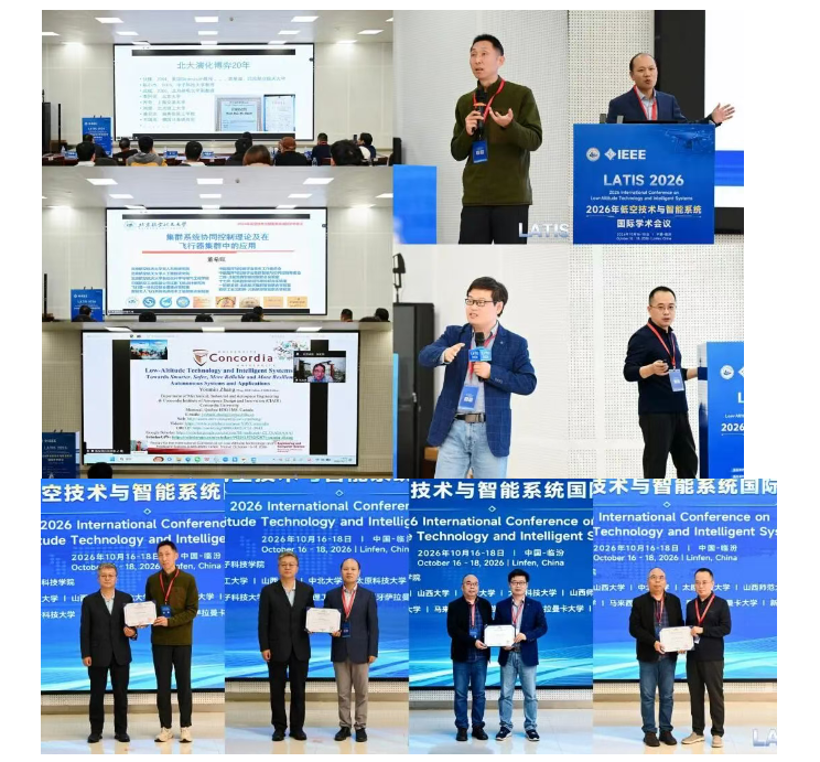 屏幕截图 2026-10-23 213736.png