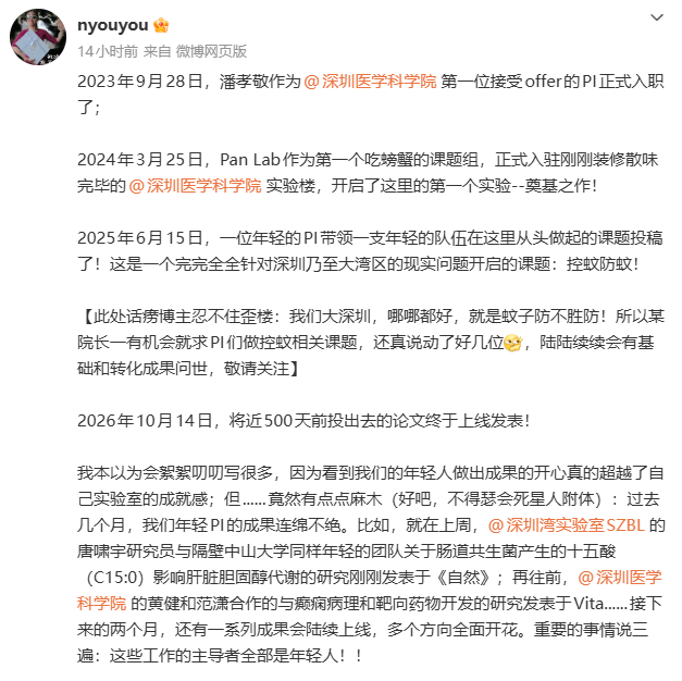 640 (9).png
