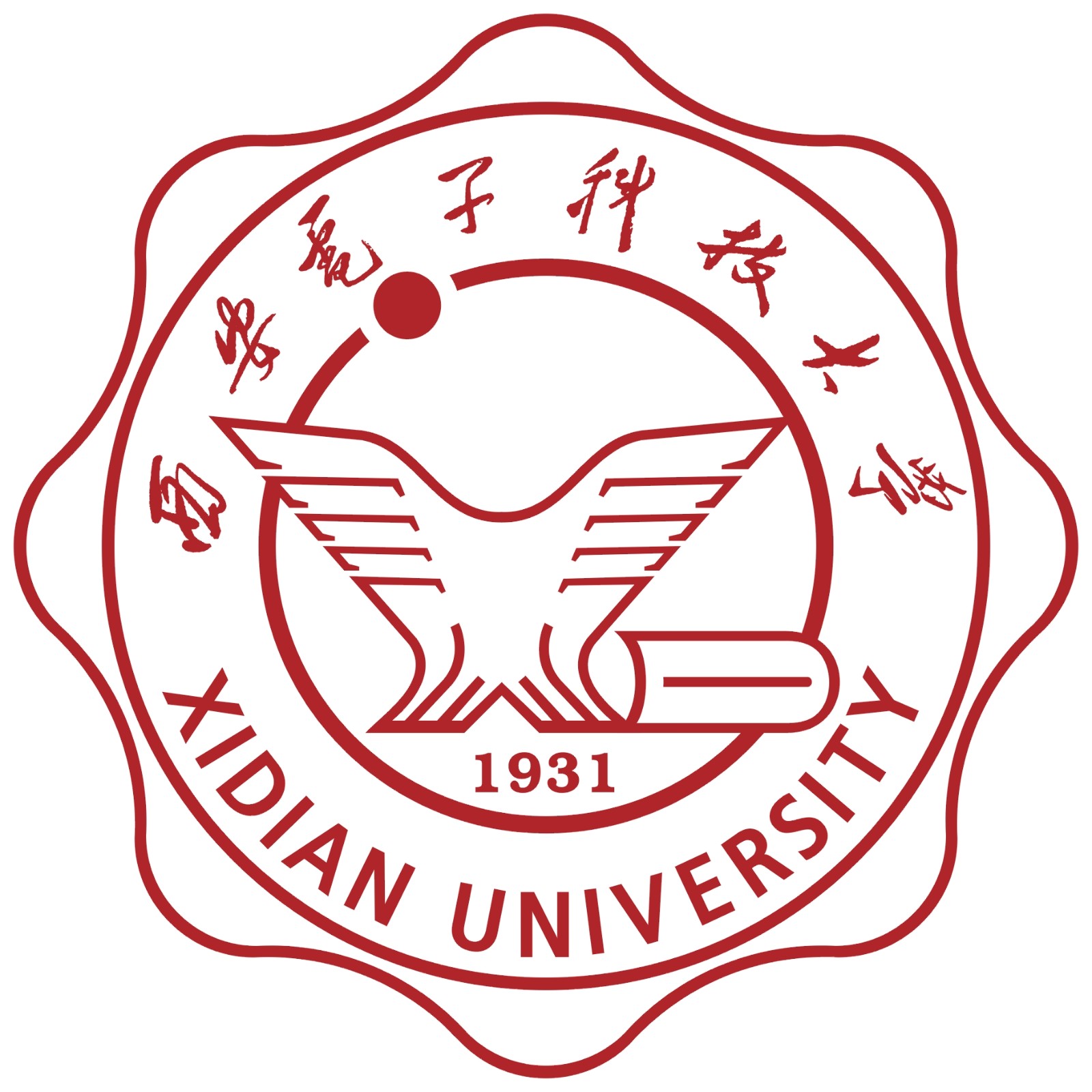 西安电子科技大学.jpg