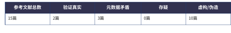 640 (63).png