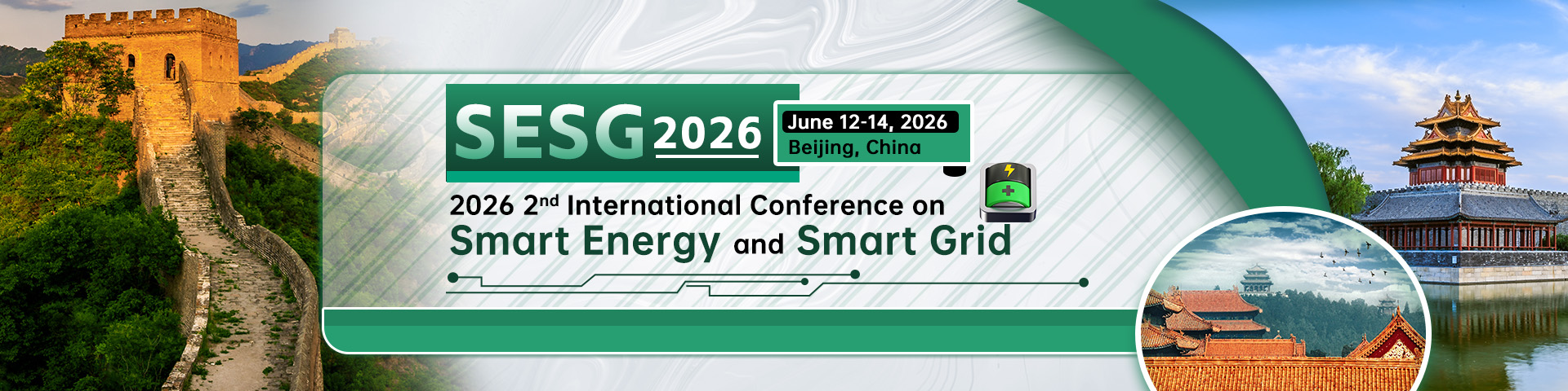 第二届智慧能源与智能电网国际学术会议（SESG 2026）
