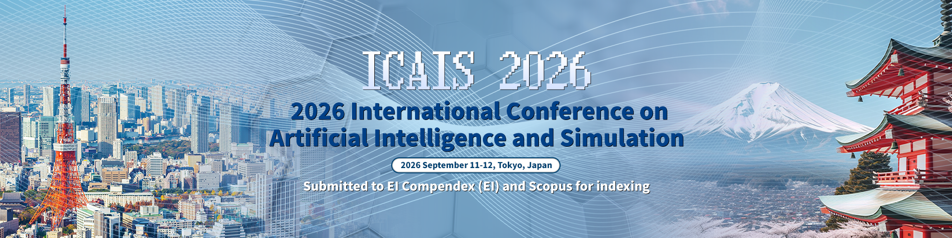 2026年人工智能与模拟仿真国际学术会议（ICAIS 2026）