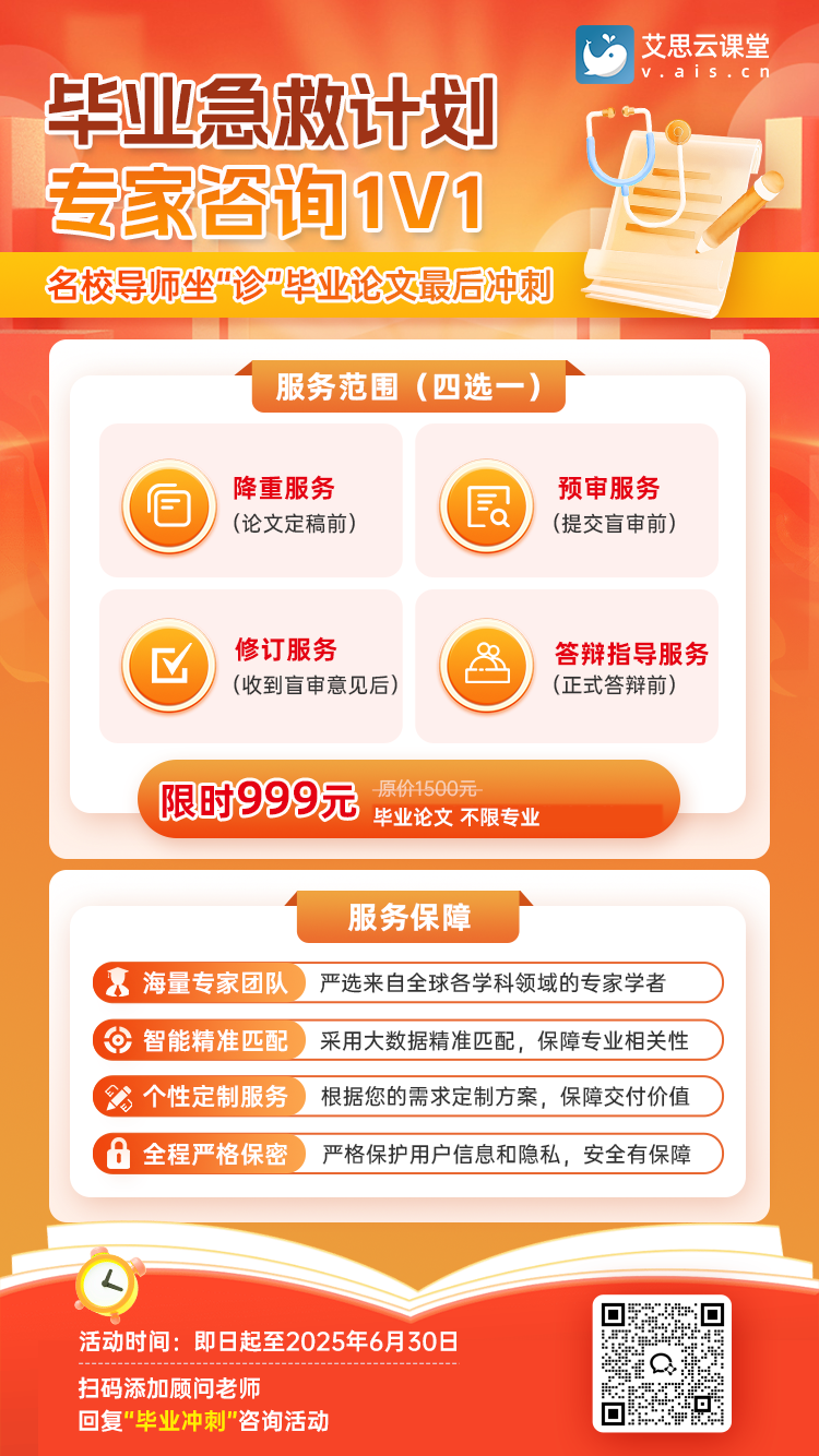详情.png